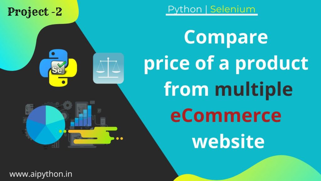 price compare python